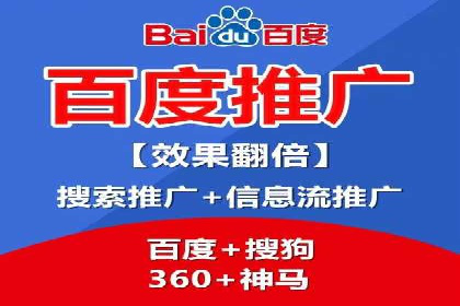 朋友圈信息流广告的投放技巧与成功实例