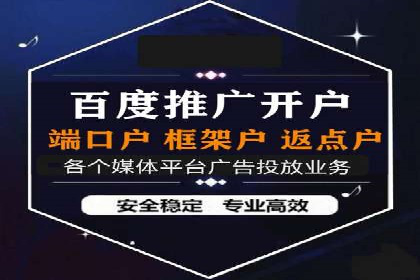 短视频平台信息流推荐机制揭秘