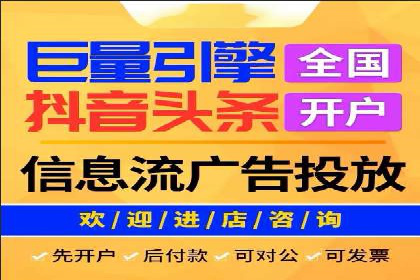 SEM运营推广策略案例分析